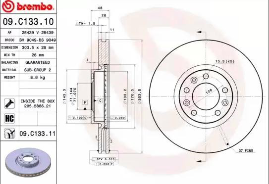 Гальмівні диски передні 09C13311 Brembo