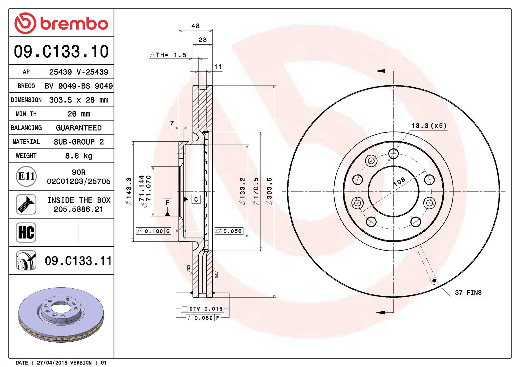 Гальмівні диски передні 09C13311 Brembo