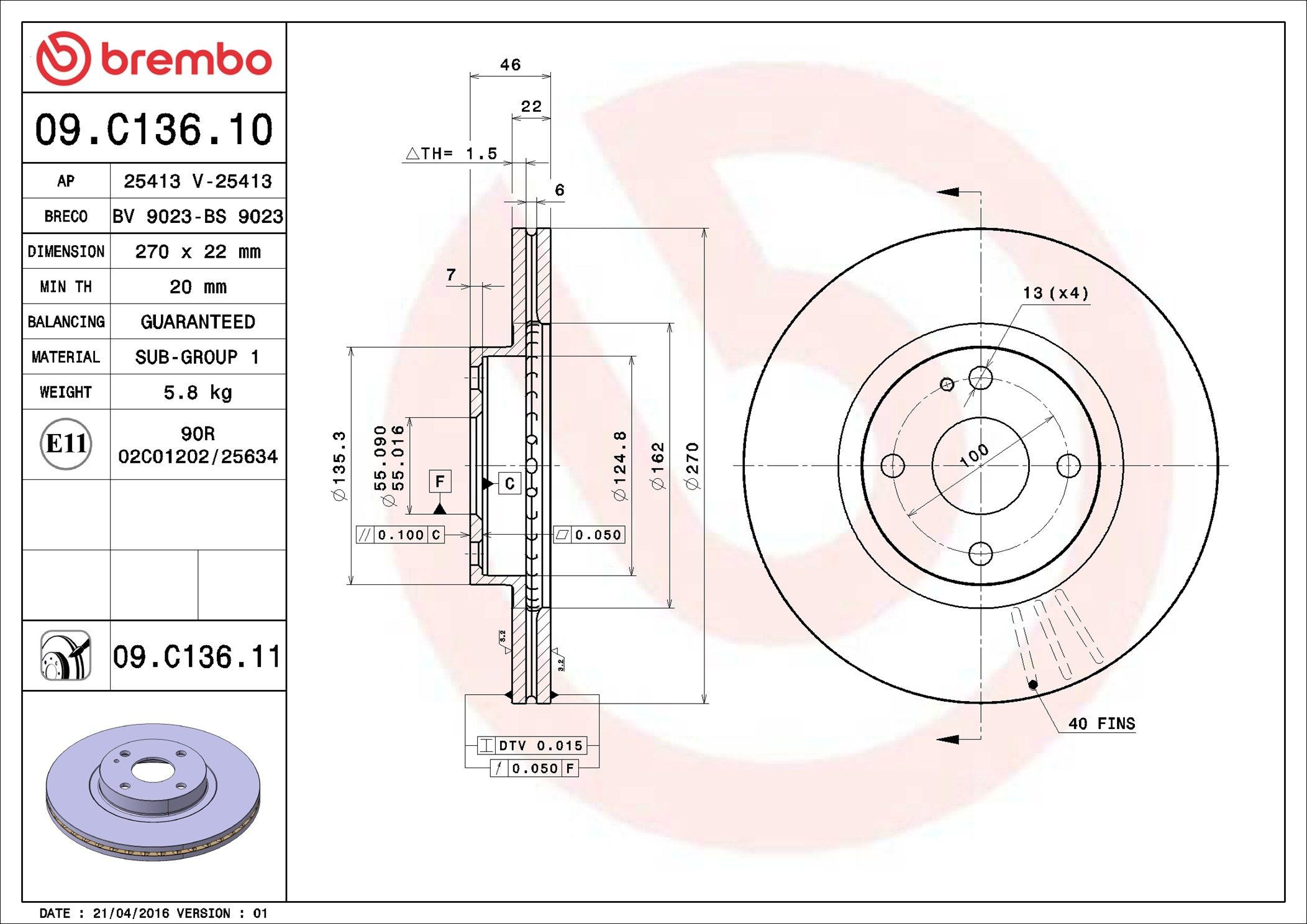 Диск переднього гальма Brembo 09C13611 ціна, від 49.37 USD