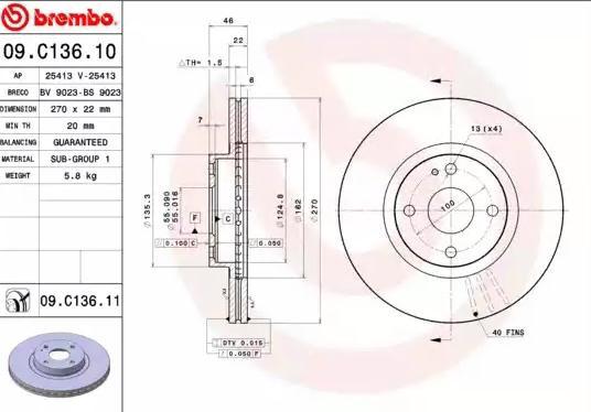 09C13611 Brembo Гальмо дискове переднє