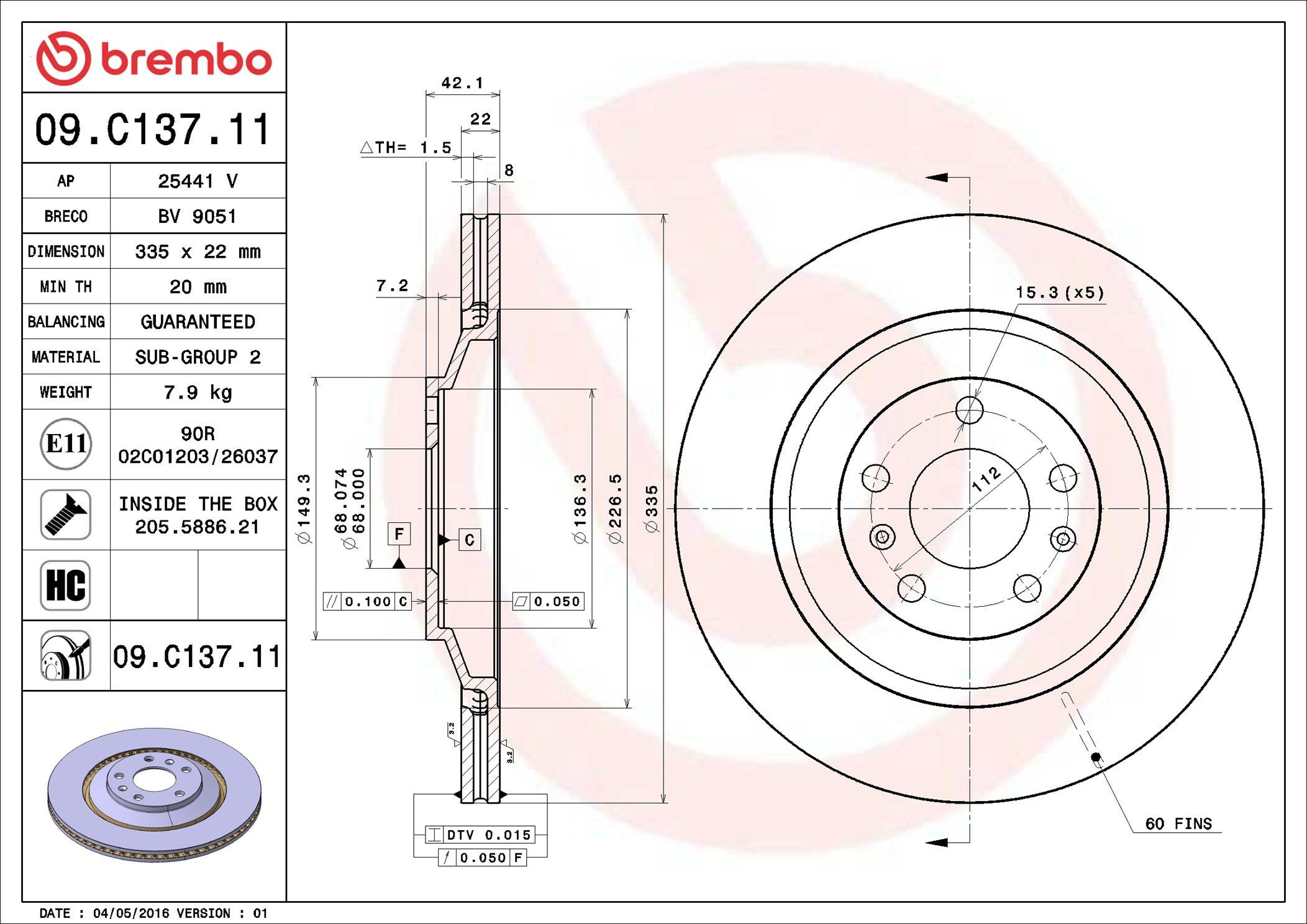Задні дискові гальма Brembo 09C13711 ціна, від 60.39 USD