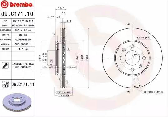 Диск гальмівний передній Brembo 09C17111