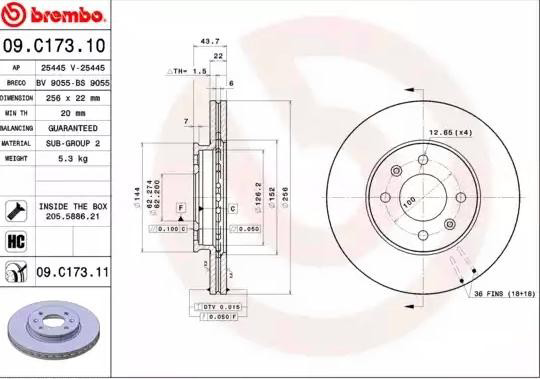 Купити 09C17311 Brembo Ротор гальмівний