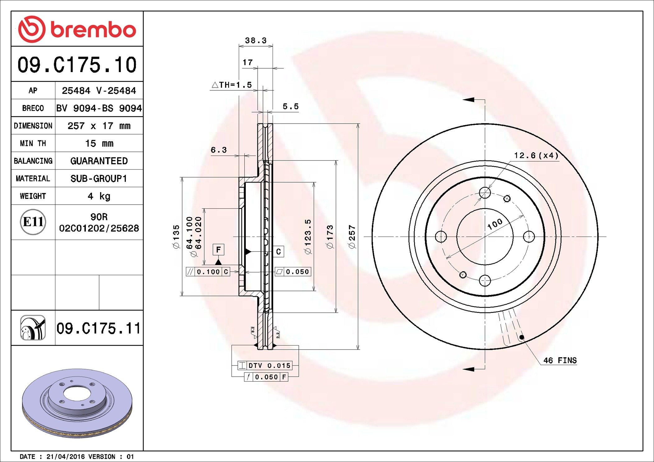 Диск переднього гальма Brembo 09C17511 ціна, від 44.15 USD