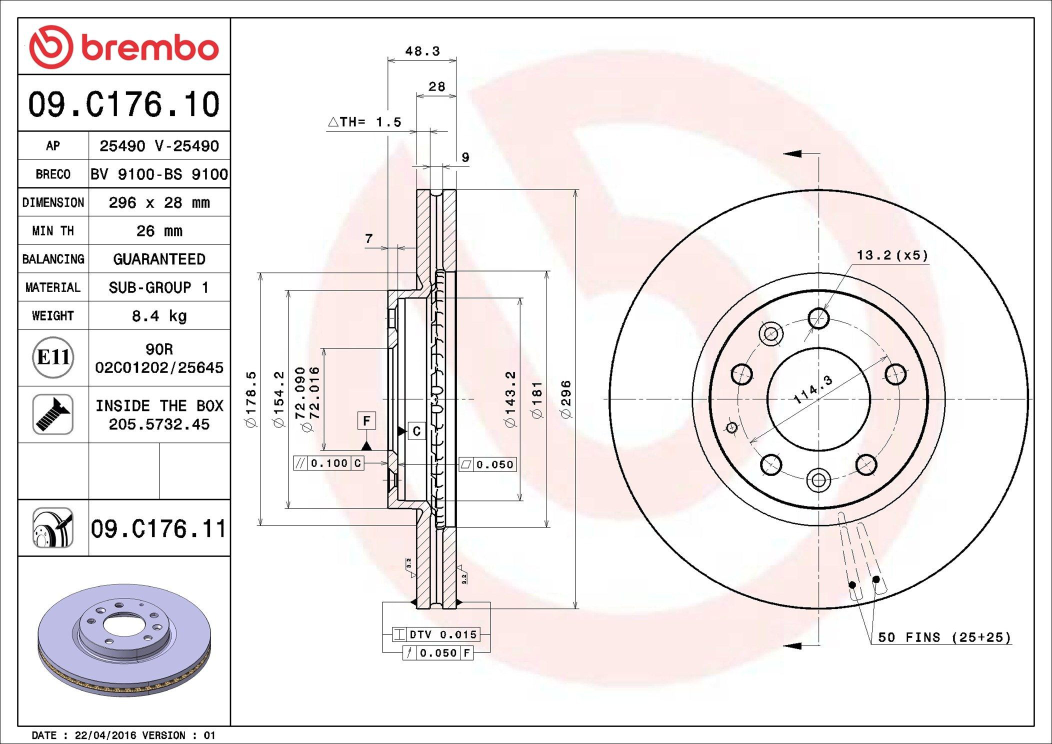 Купити 09C17611 Brembo Ротор гальмівний