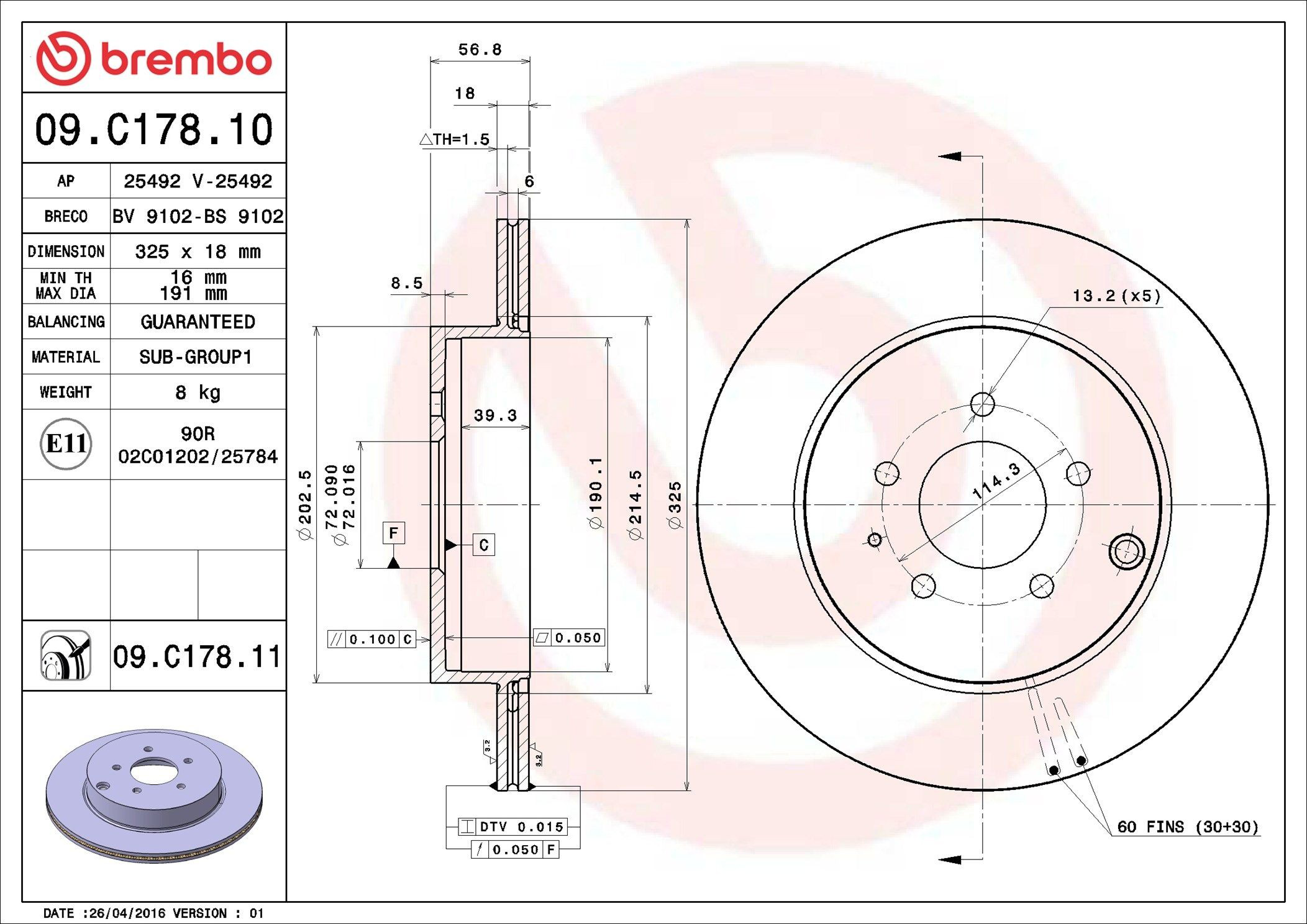 Задні дискові гальма Brembo 09C17811 ціна, від 62.54 USD
