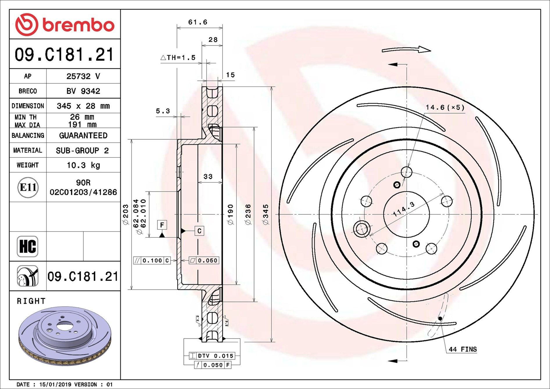 Задні дискові гальма Brembo 09C18121 ціна, від 146.18 USD