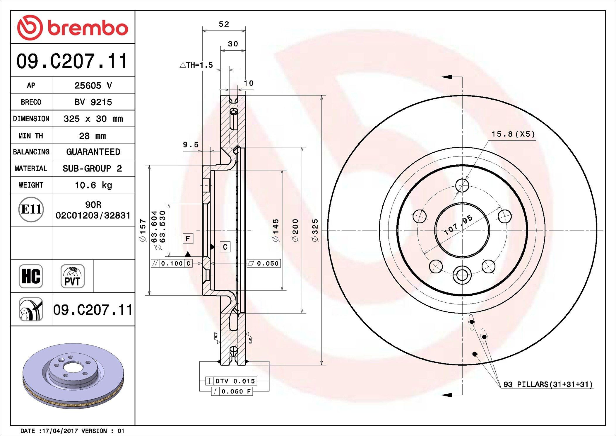 Купити 09C20711 Brembo Ротор гальмівний