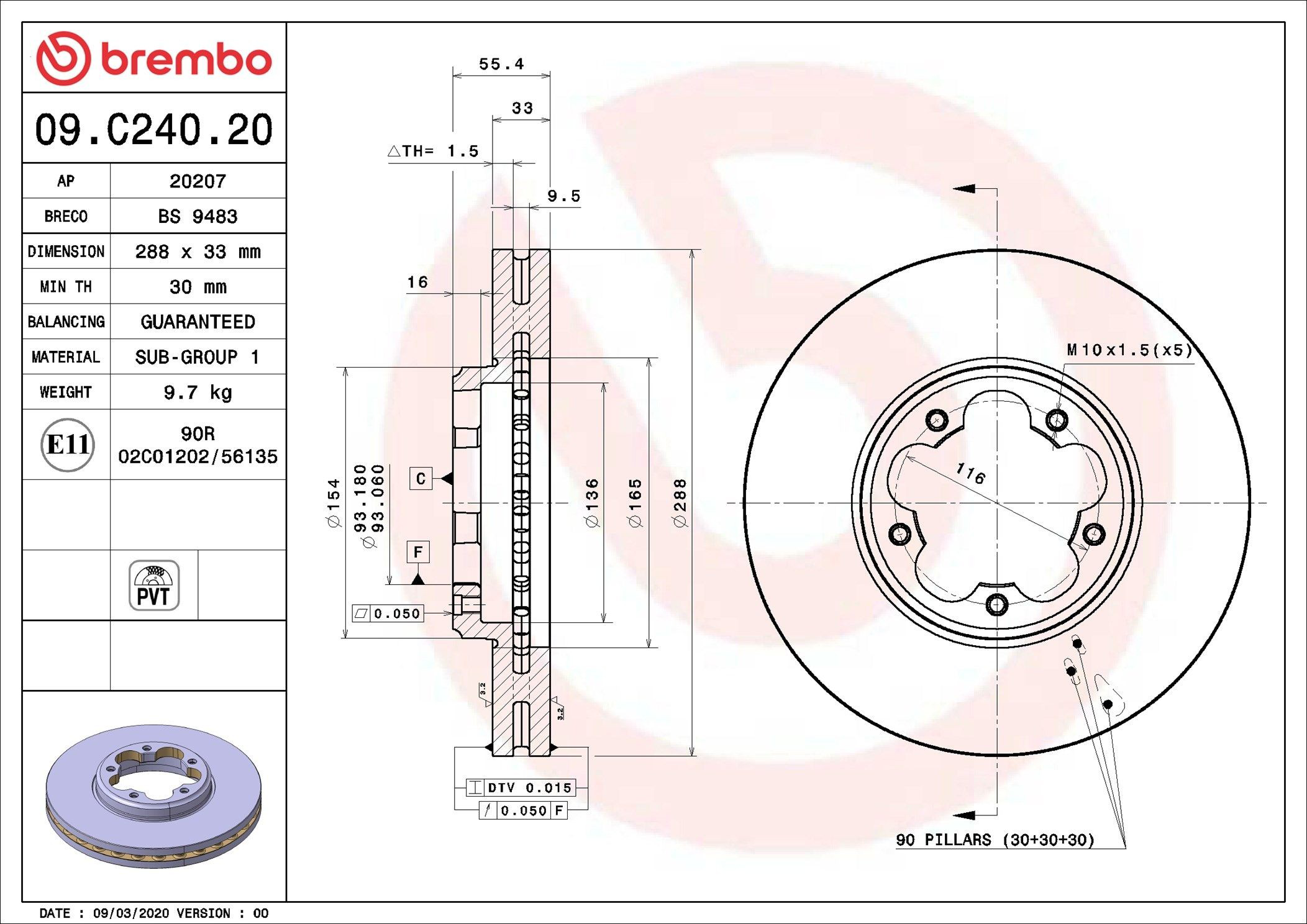 Диск переднього гальма Brembo 09C24020 ціна, від 72.53 USD