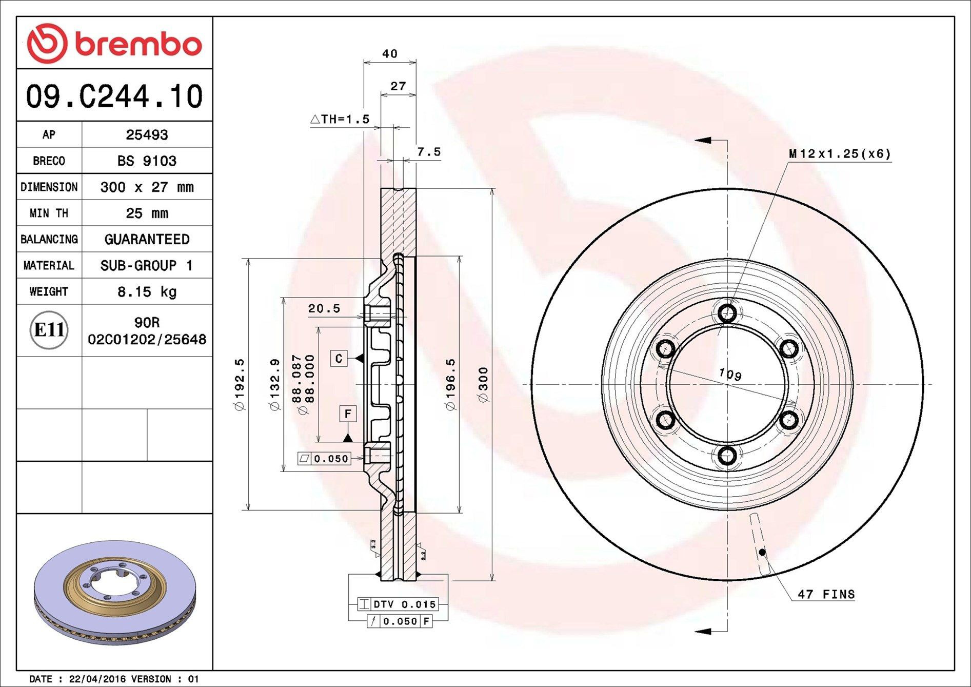 Гальмівні диски передні 09C24410 Brembo