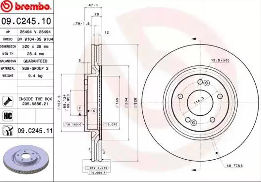 Купити 09C24511 Brembo Ротор гальмівний