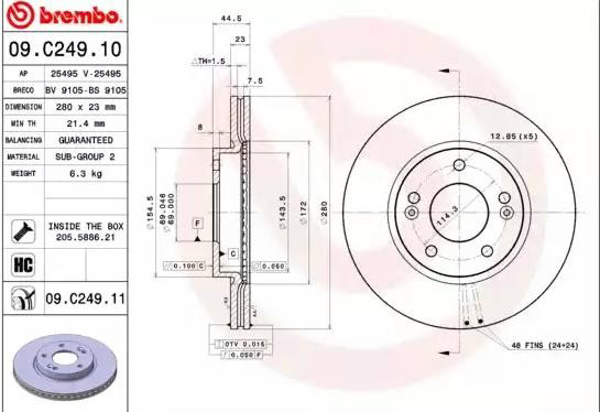 Купити 09C24911 Brembo Ротор гальмівний