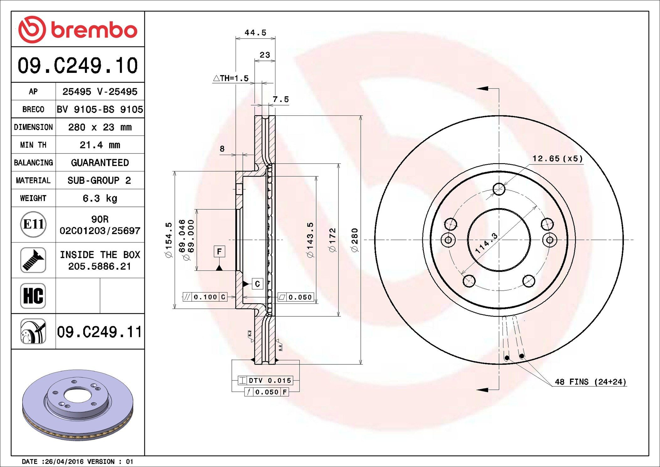 Диск переднього гальма Brembo 09C24911 ціна, від 38.69 USD