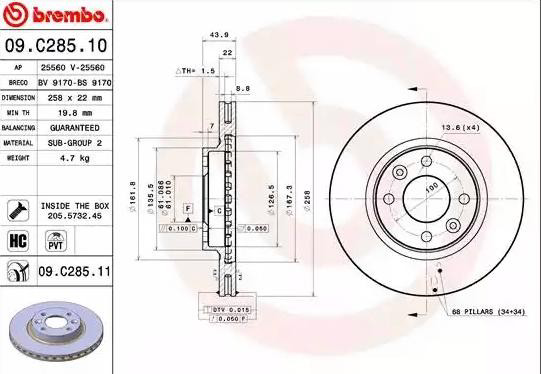 09C28511 Brembo Гальмо дискове переднє