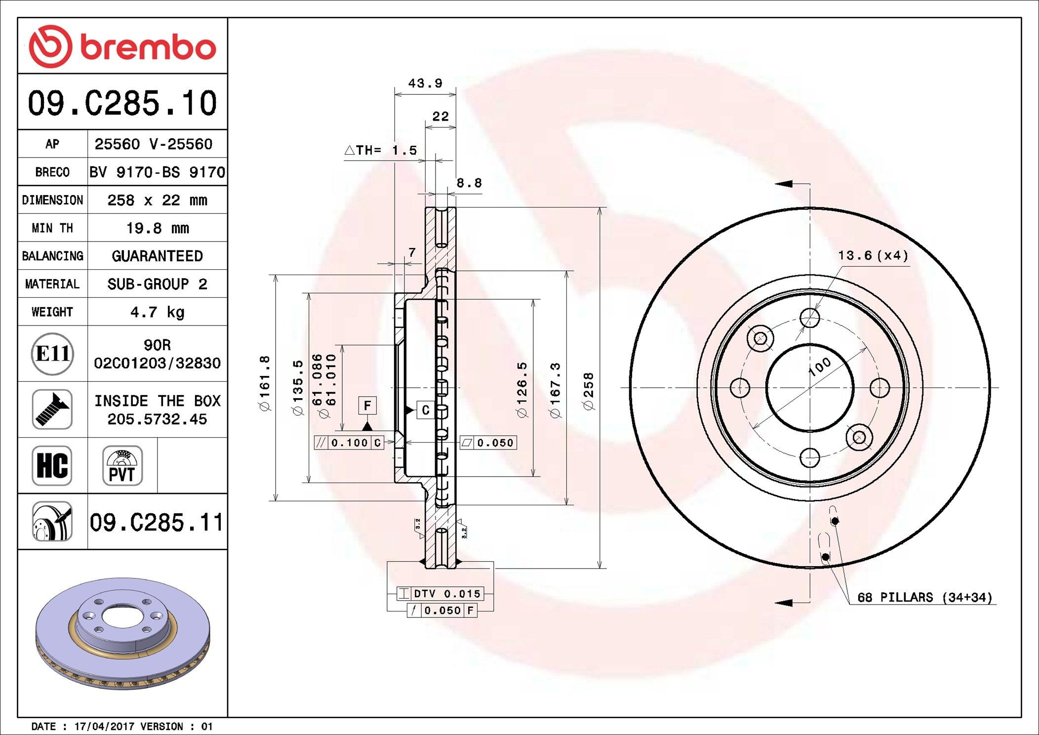 Диск переднього гальма Brembo 09C28511 ціна, від 47.42 USD