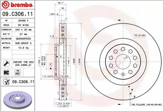 Гальмівні диски передні 09C30611 Brembo
