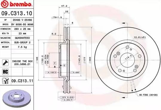Диск гальмівний передній Brembo 09C31311