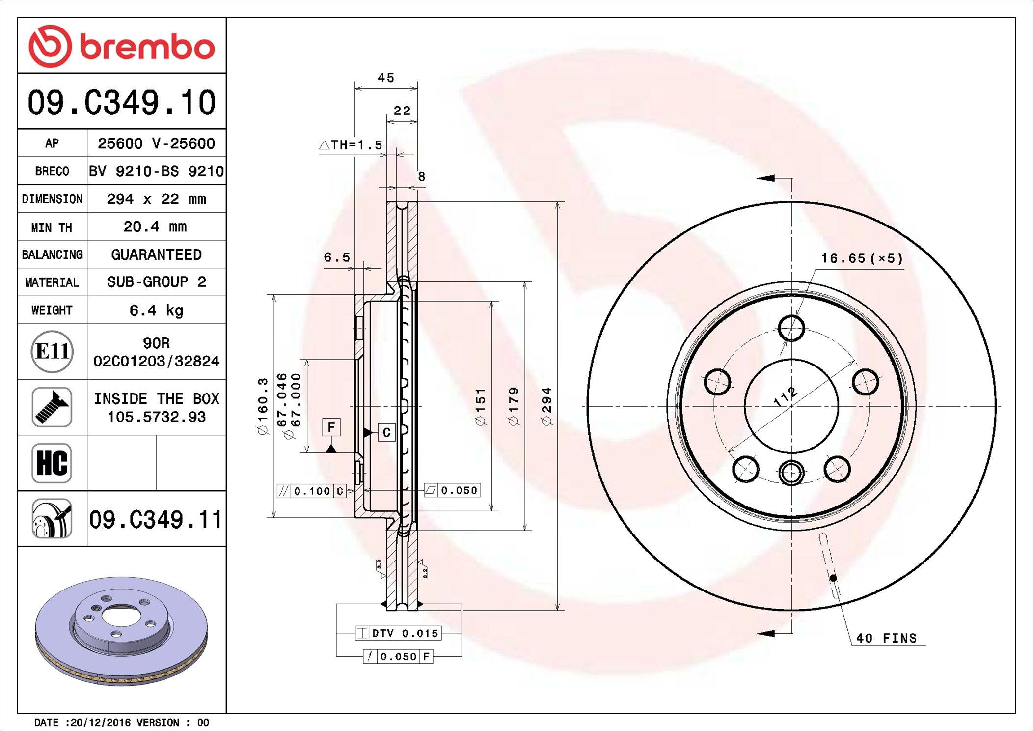 Гальмівні диски передні 09C34911 Brembo