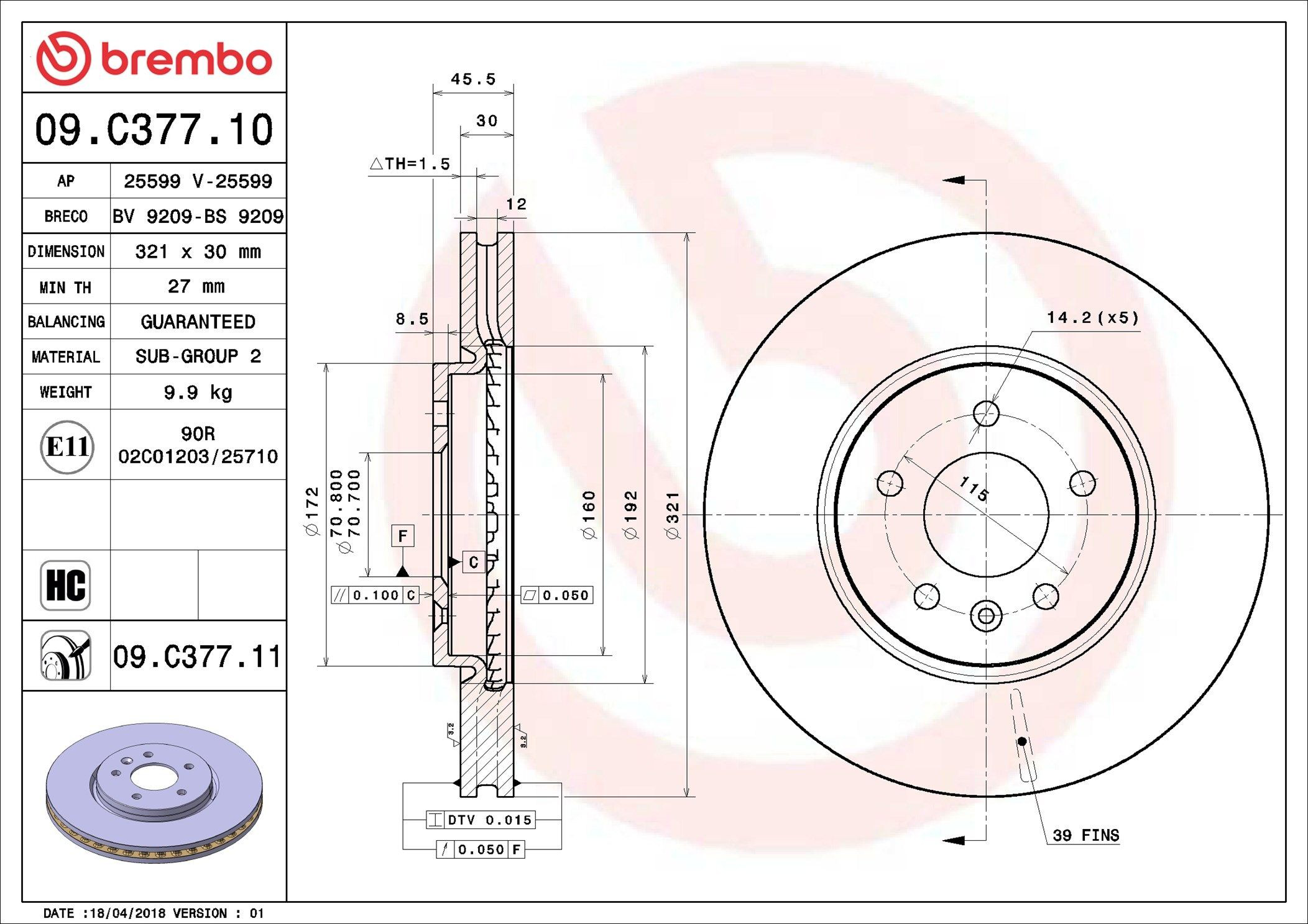 Гальмівні диски передні 09C37711 Brembo