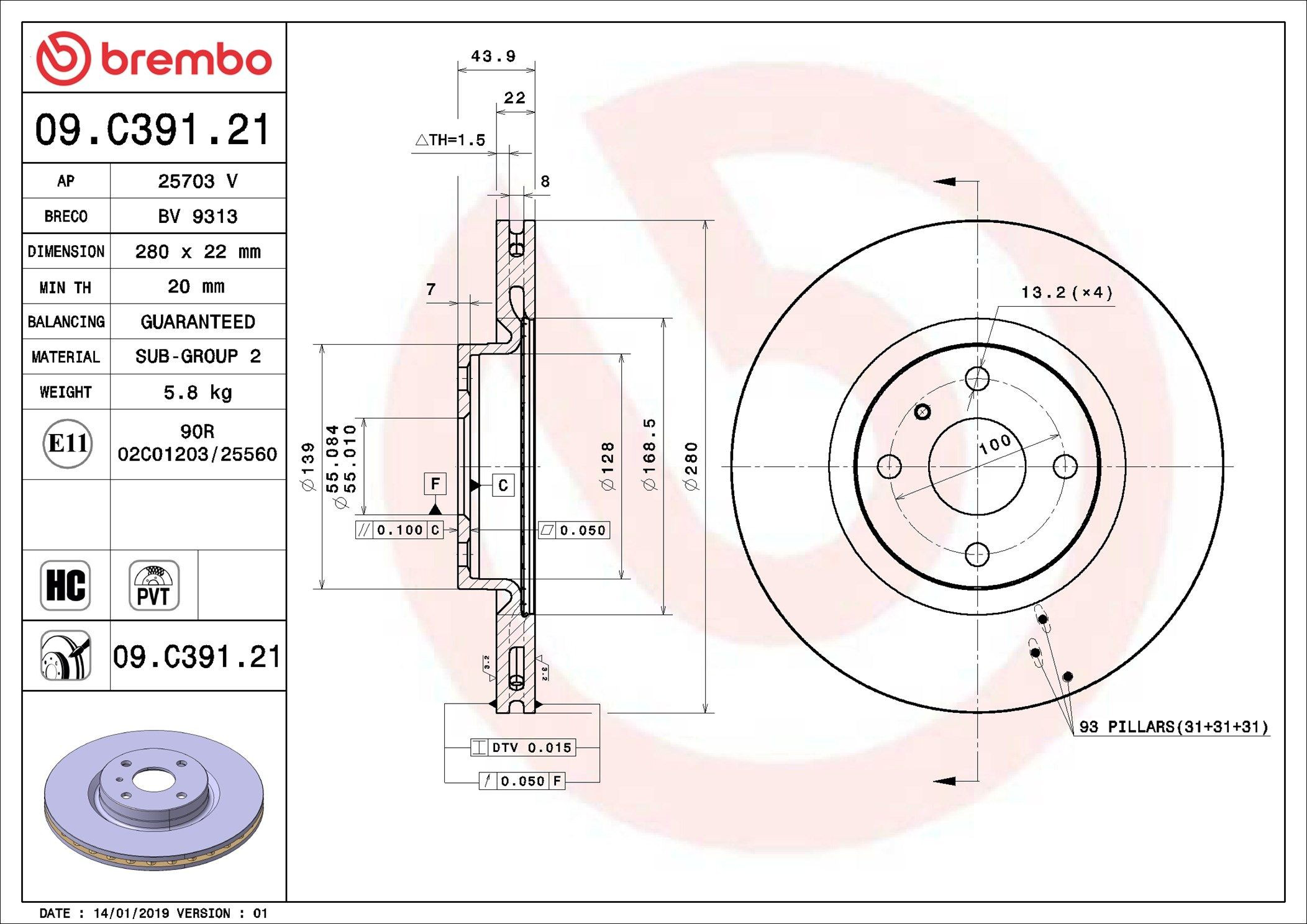 Диск переднього гальма Brembo 09C39121 ціна, від 46.11 USD