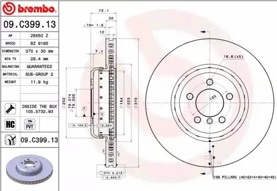 Купити 09C39913 Brembo Ротор гальмівний