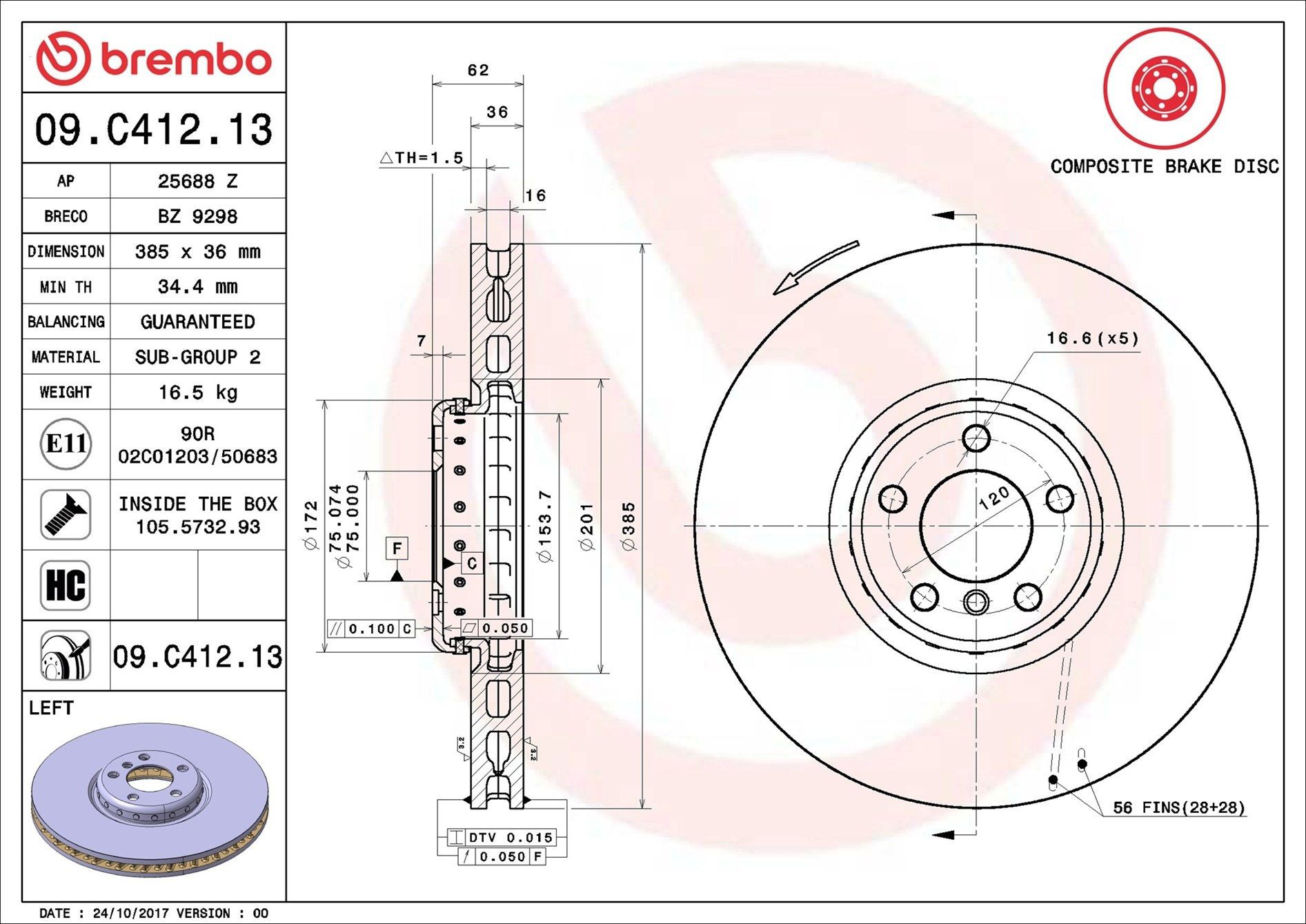 Купити 09C41213 Brembo Ротор гальмівний
