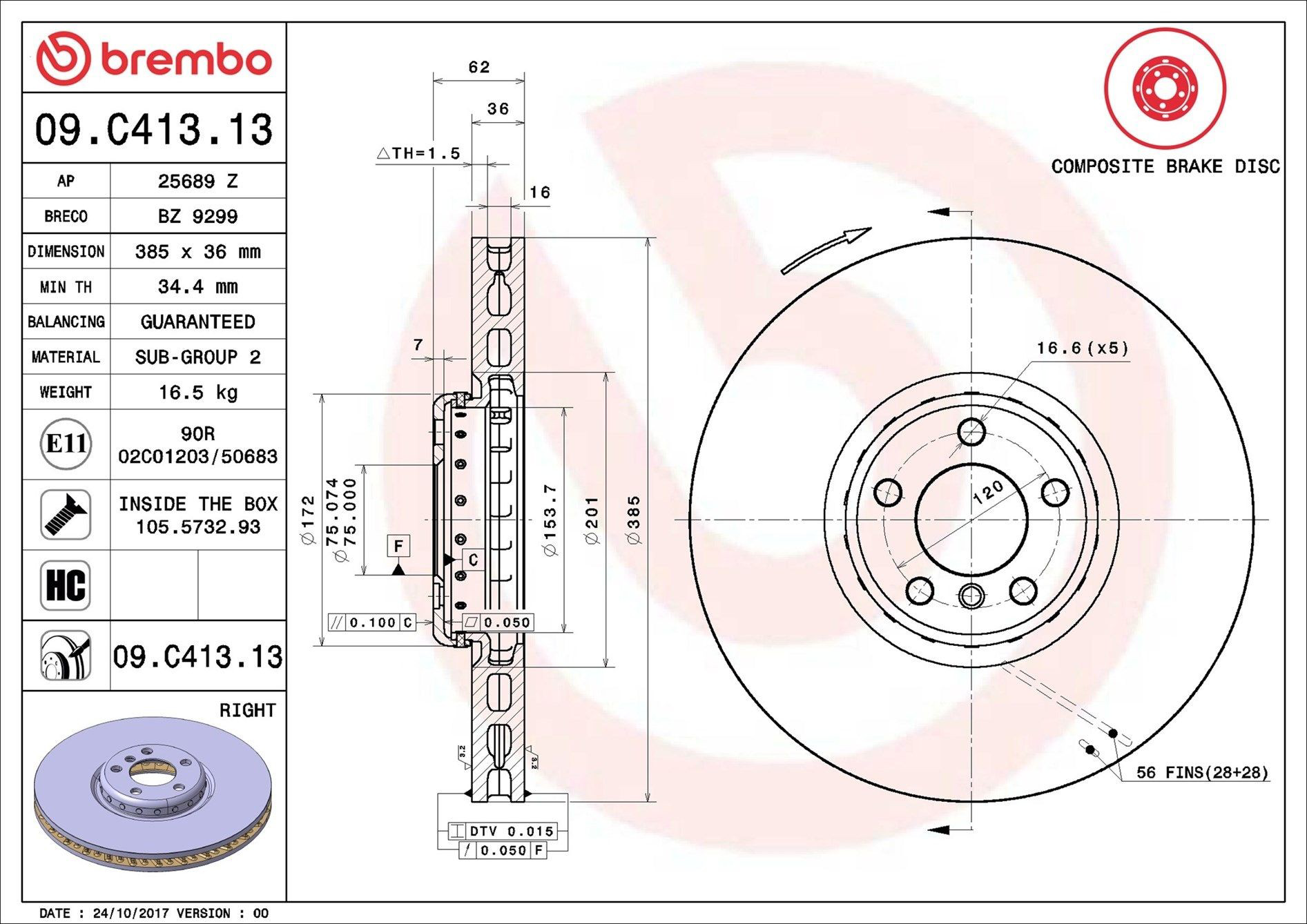 Купити 09C41313 Brembo Ротор гальмівний