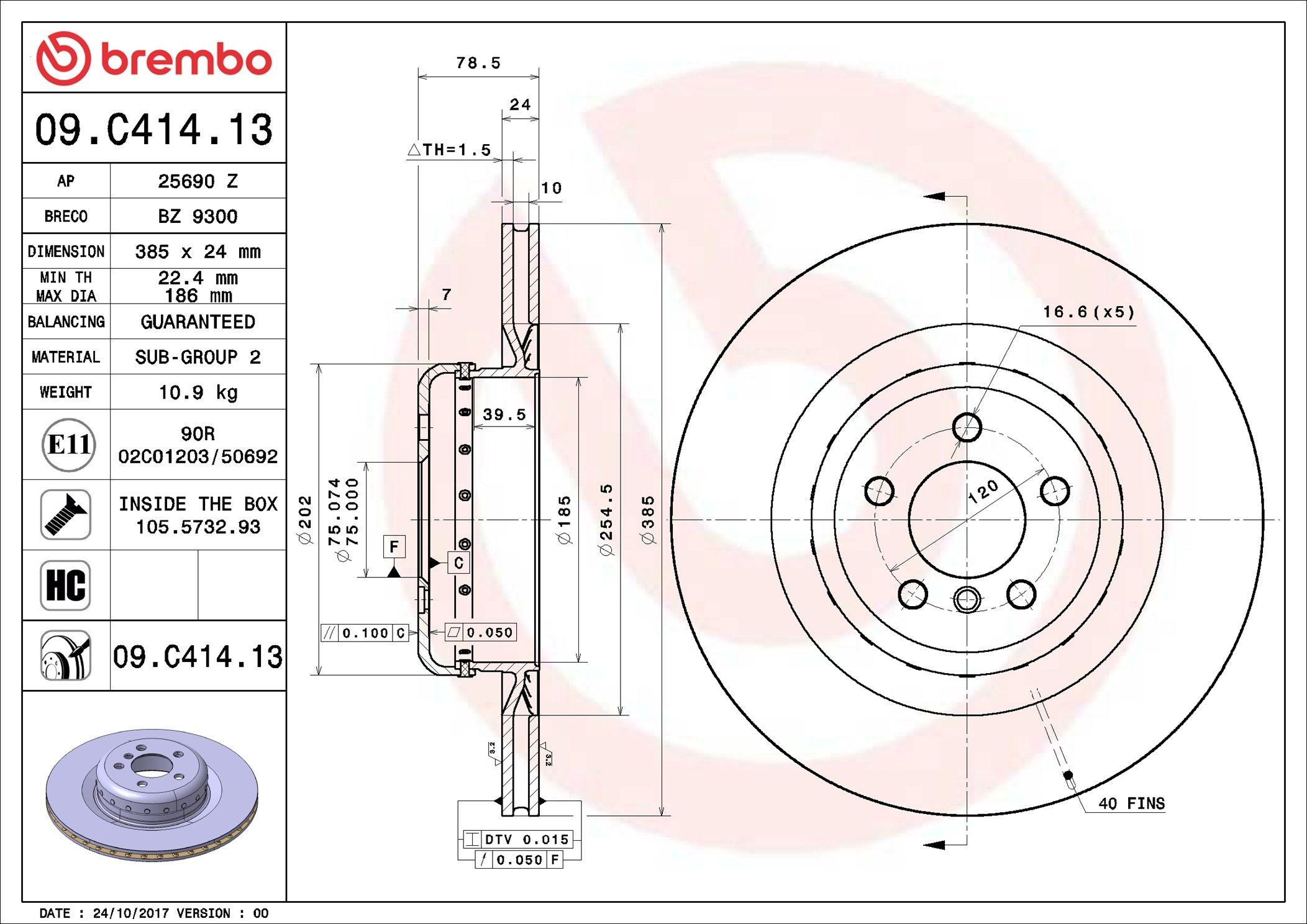 Задні дискові гальма Brembo 09C41413 ціна, від 183.91 USD