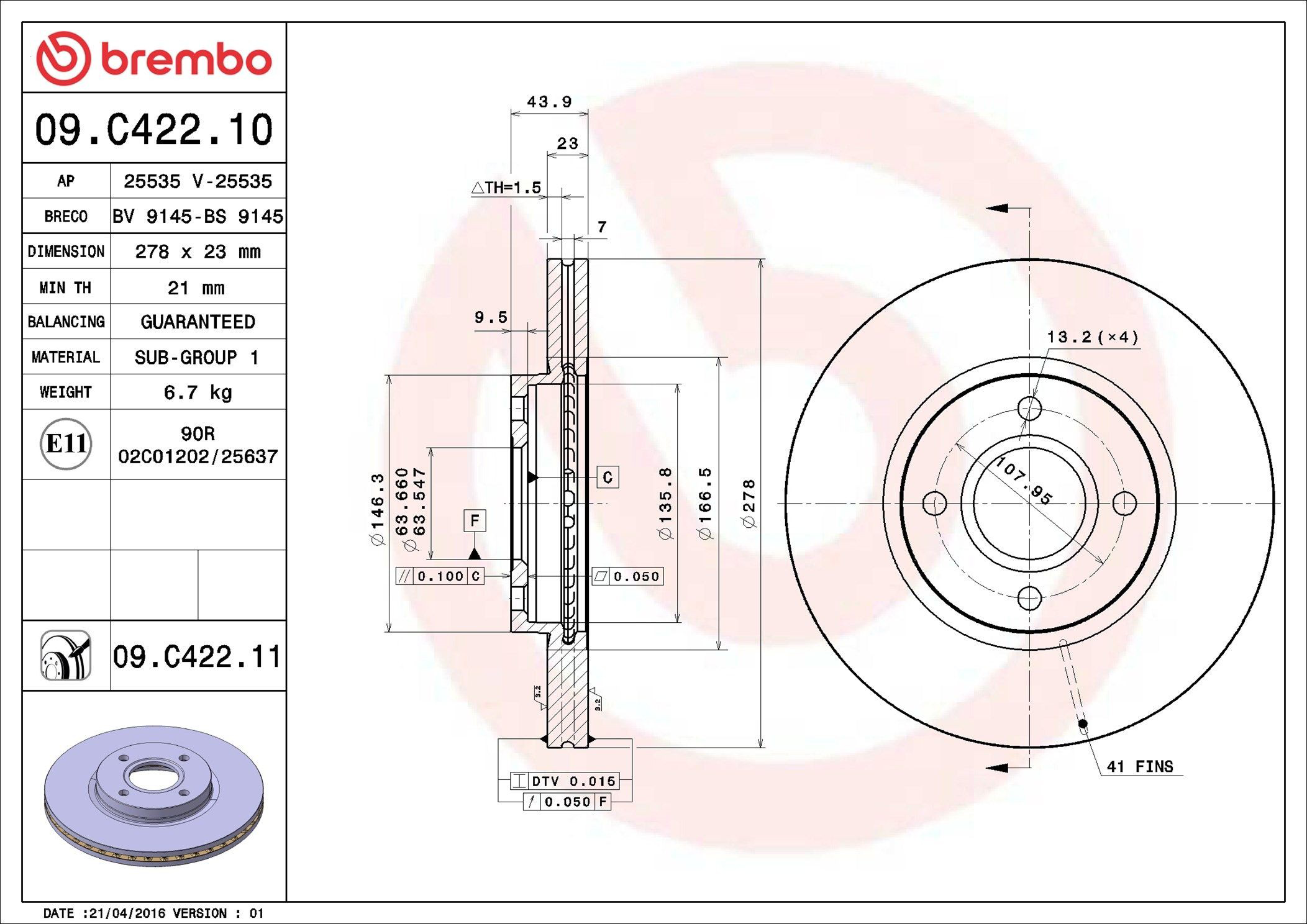 Гальмівні диски передні 09C42211 Brembo