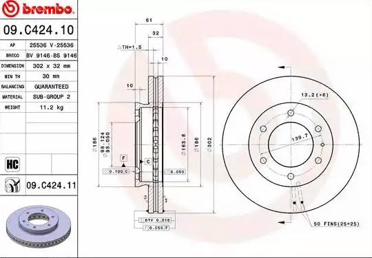 09C42411 Brembo Гальмо дискове переднє
