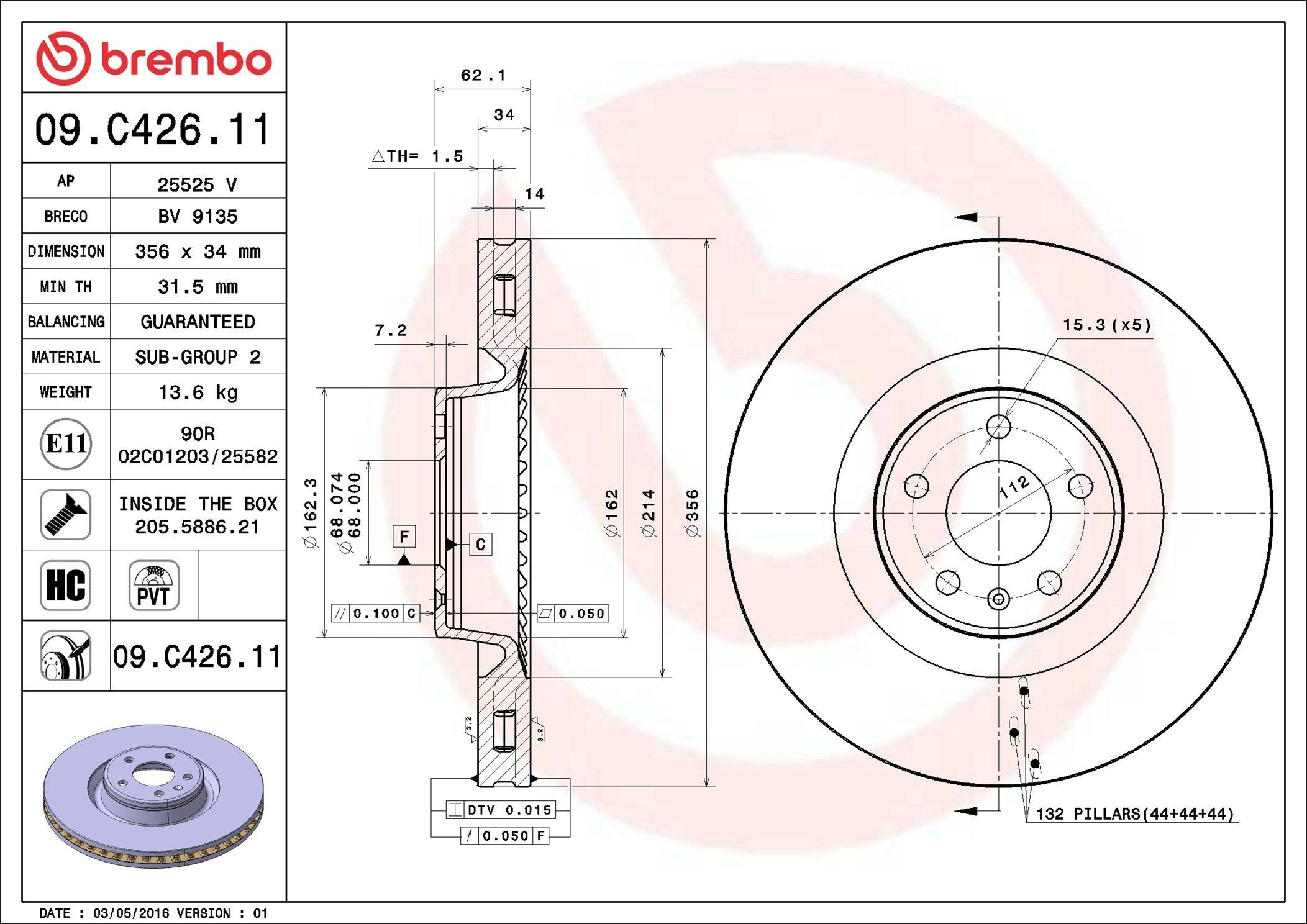 Купити 09C42611 Brembo Ротор гальмівний