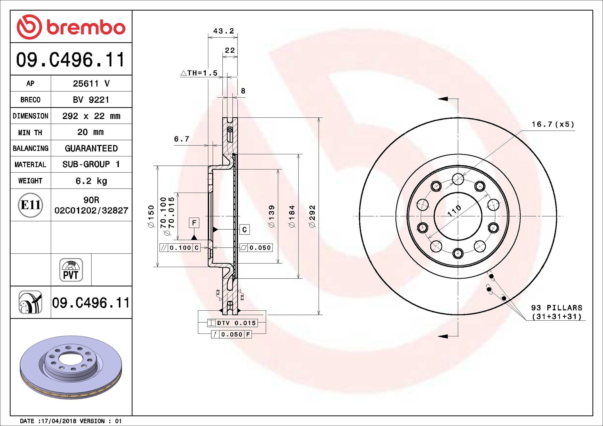 Диск гальмівний задній Brembo 09C49611