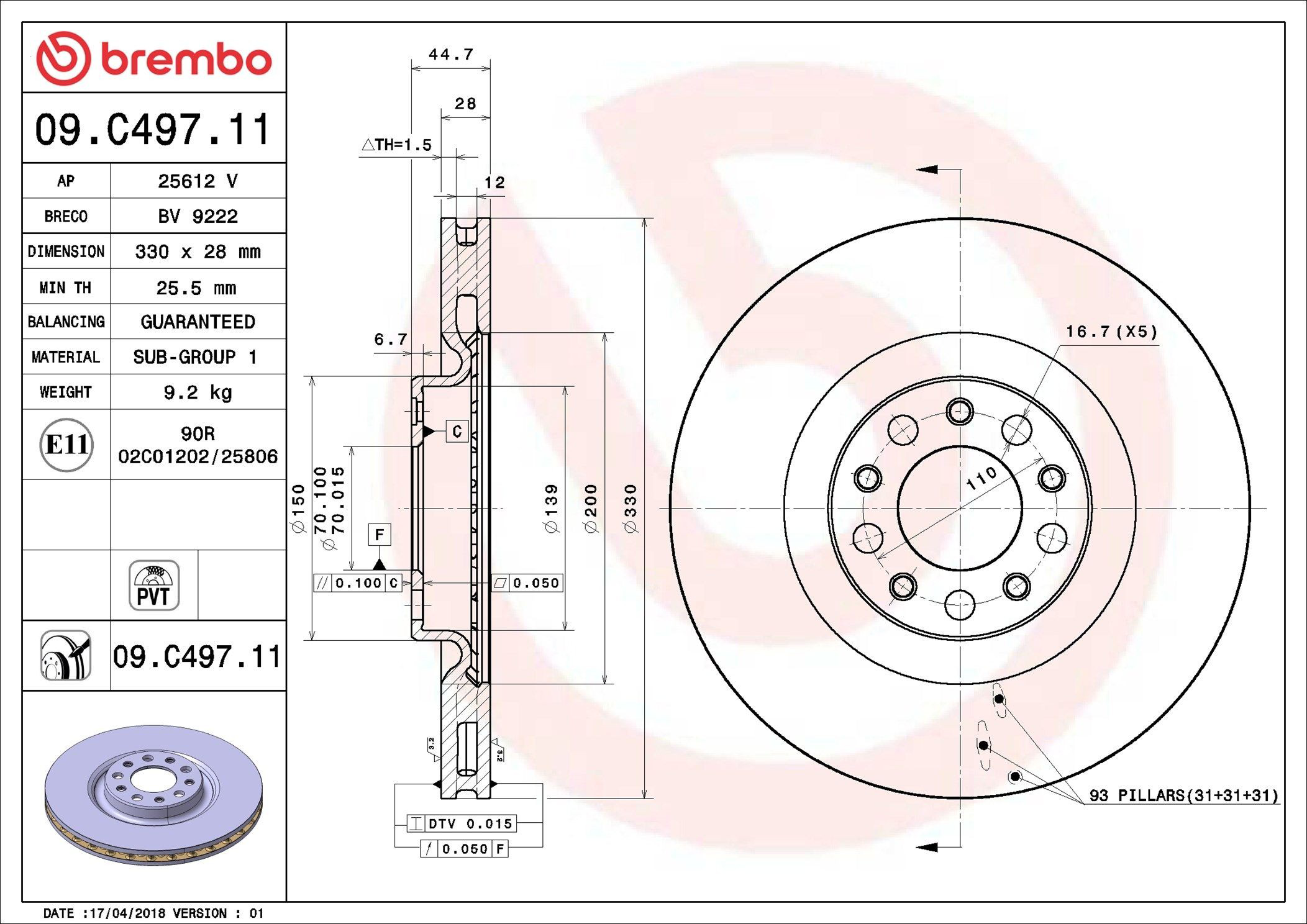 Диск переднього гальма Brembo 09C49711 ціна, від 82.81 USD
