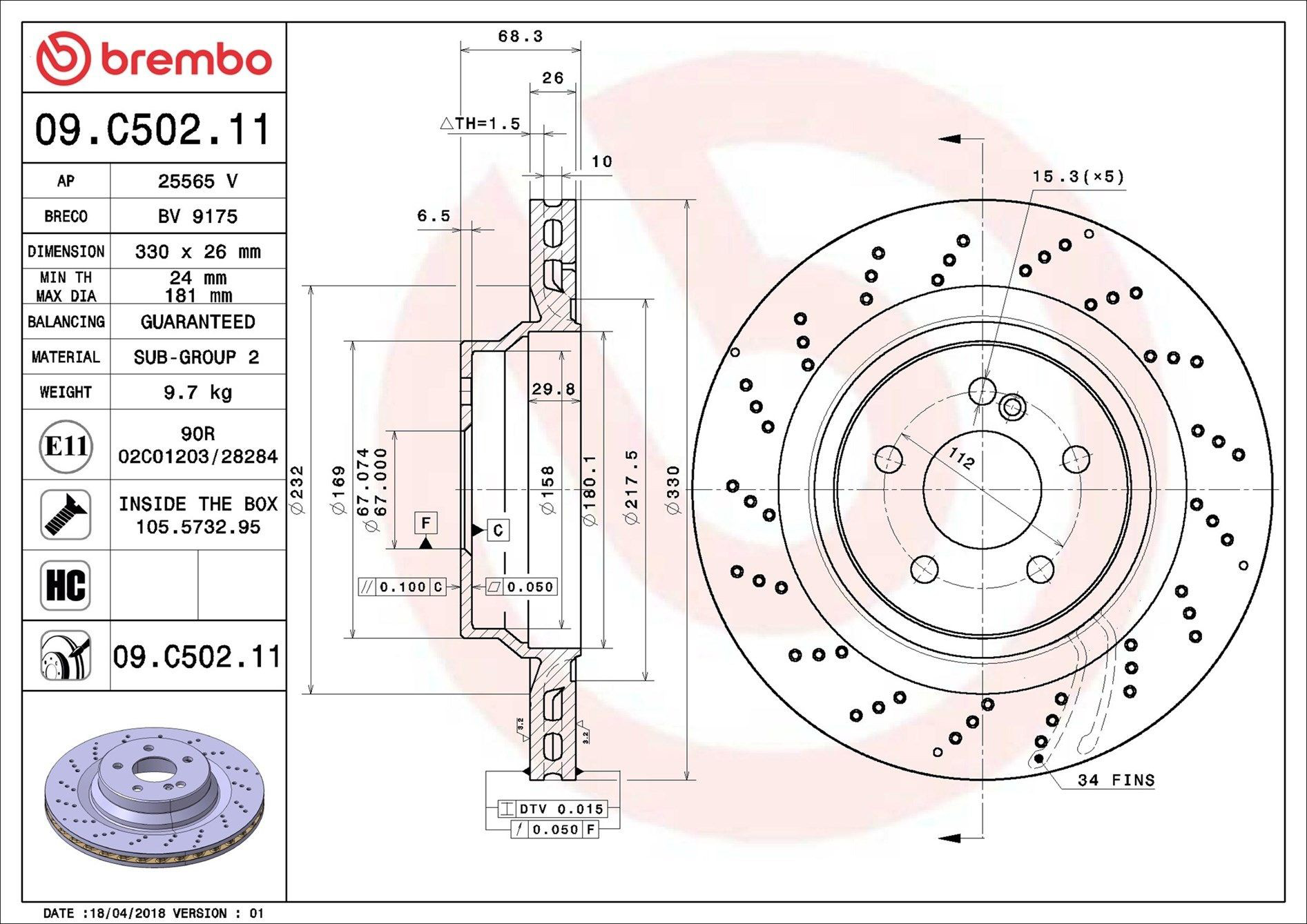 09C50211 Brembo Дискові гальма