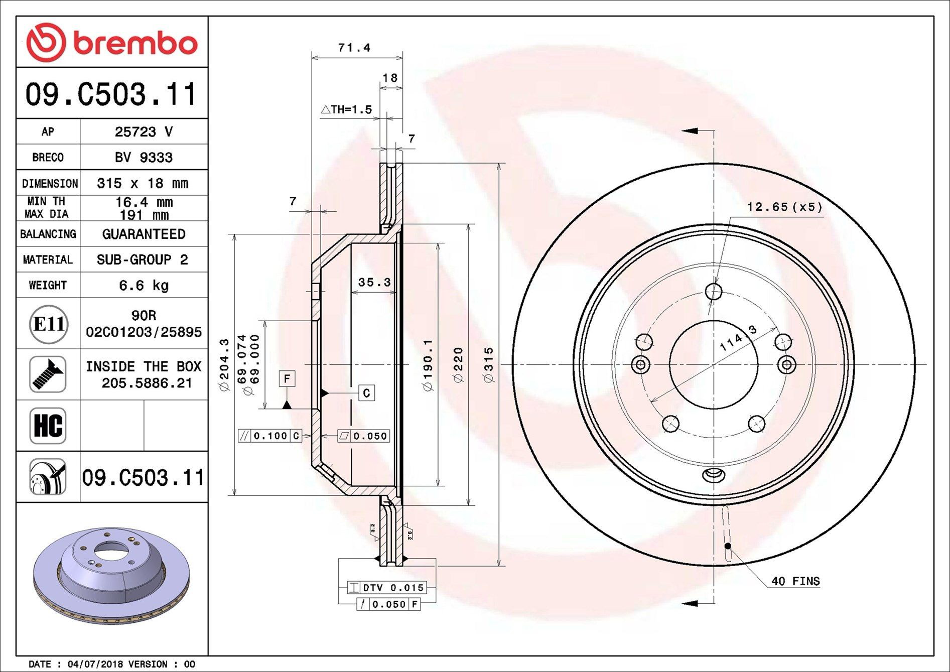Задні дискові гальма Brembo 09C50311 ціна, від 74.34 USD