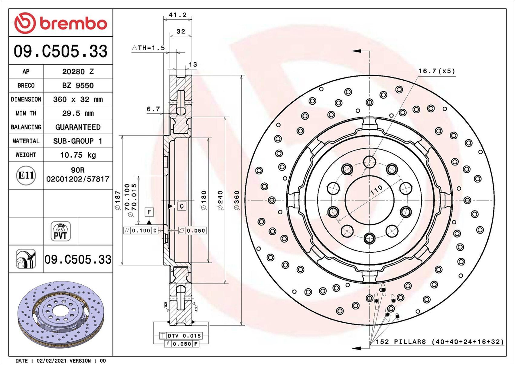 Диск переднього гальма Brembo 09C50533 ціна, від 338.81 USD