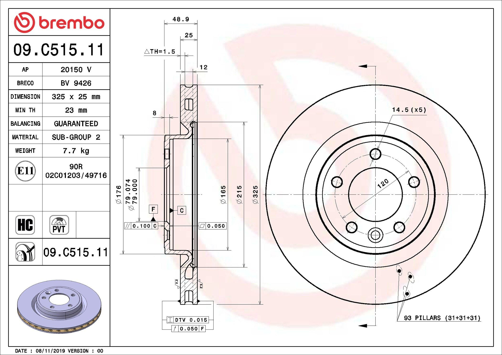 Задні дискові гальма Brembo 09C51511 ціна, від 92.91 USD