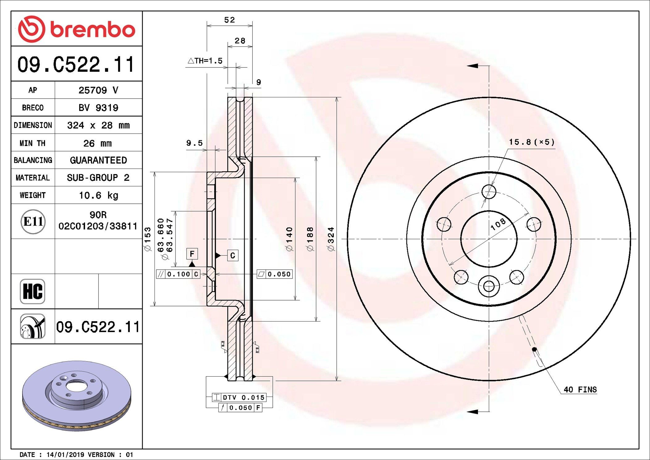 Диск переднього гальма Brembo 09C52211 ціна, від 83.67 USD