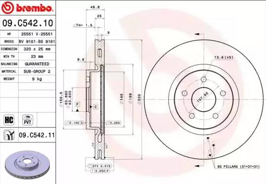 09C54211 Brembo Гальмо дискове переднє