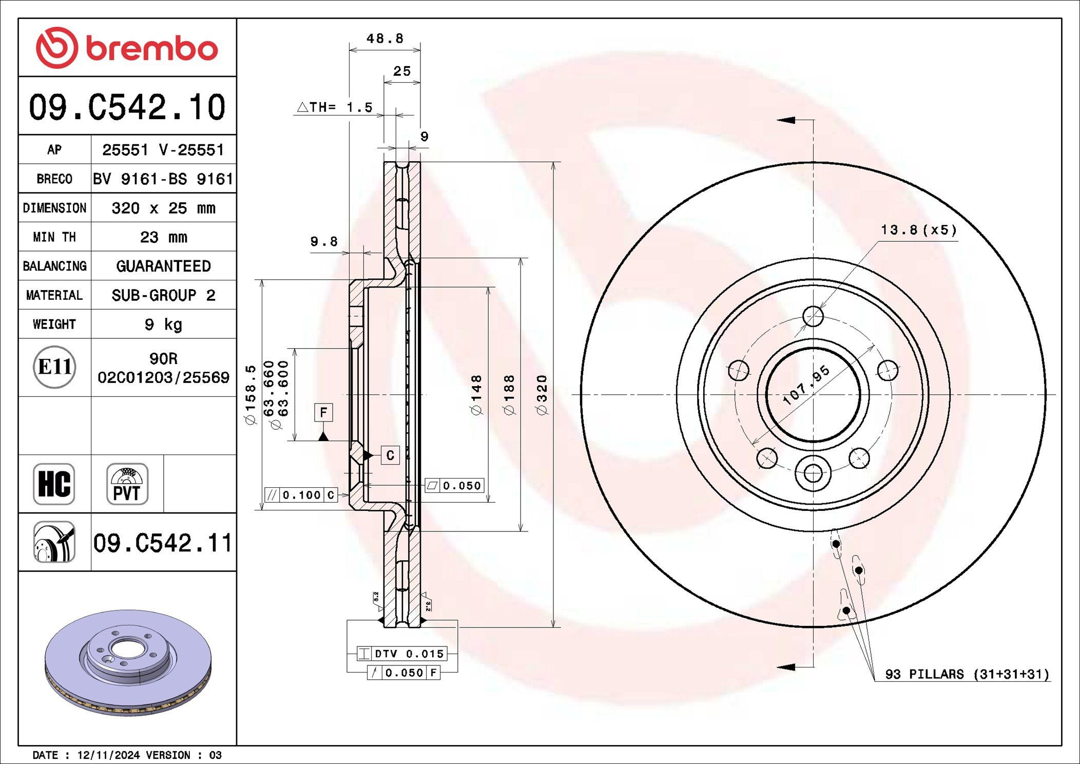Диск переднього гальма Brembo 09C54211 ціна, від 66.57 USD