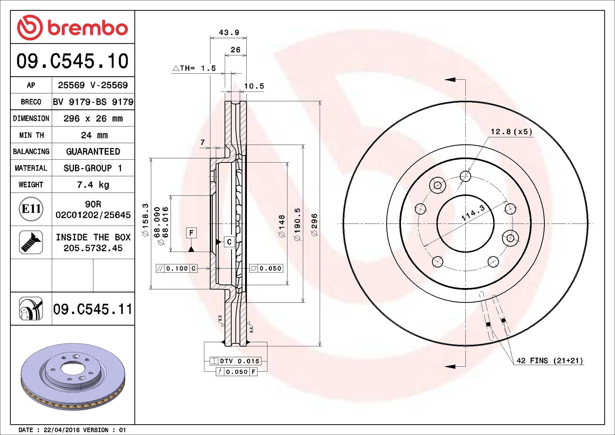 Диск переднього гальма Brembo 09C54511 ціна, від 63.52 USD