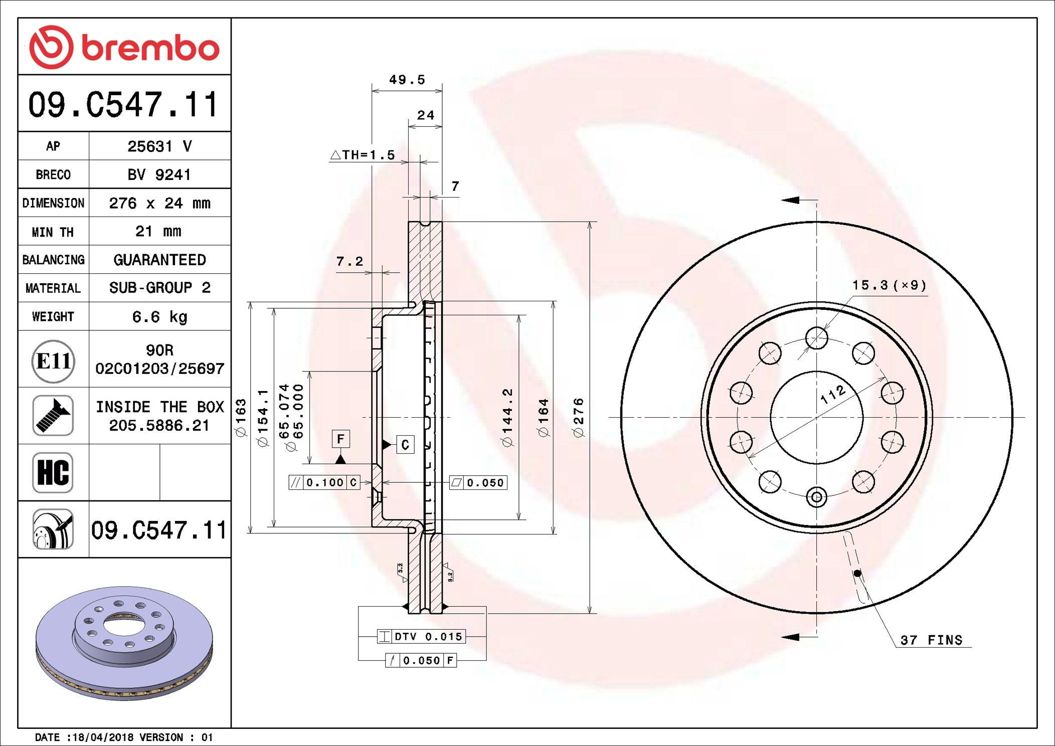 Купити 09C54711 Brembo Ротор гальмівний