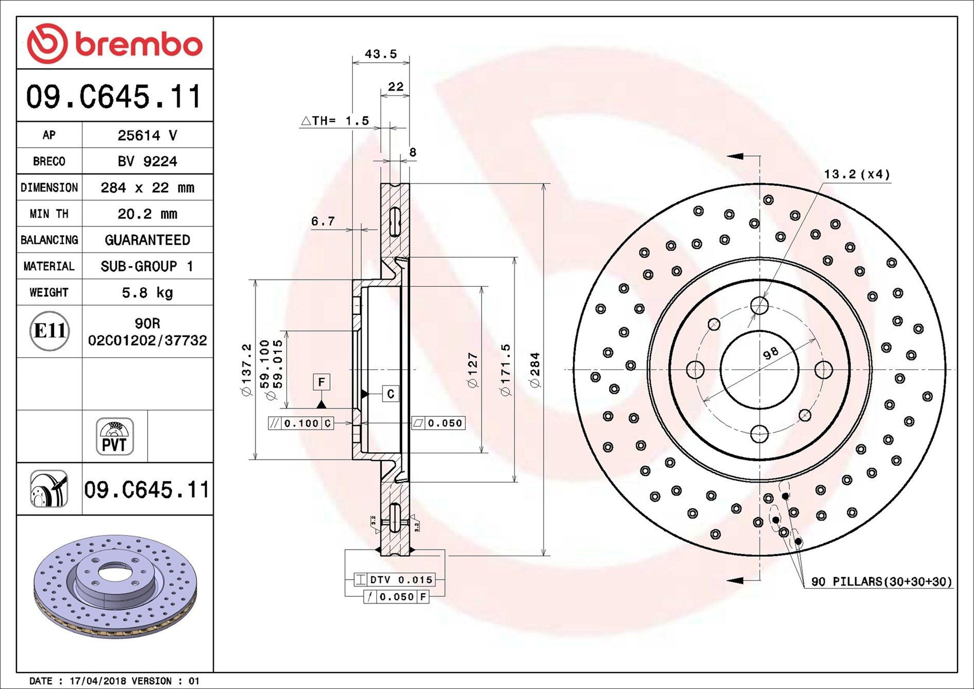Купити 09C64511 Brembo Ротор гальмівний