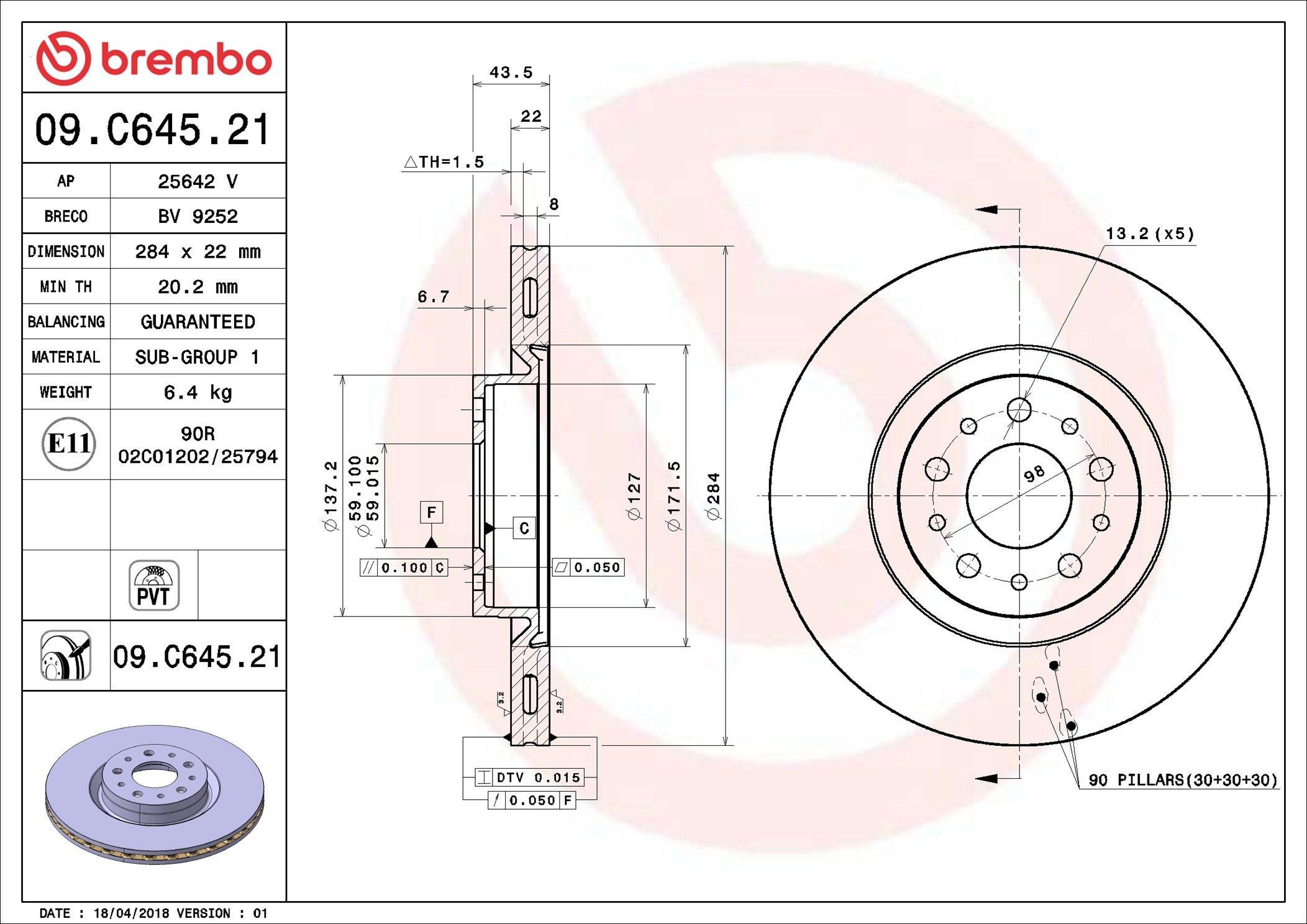 Купити 09C64521 Brembo Ротор гальмівний