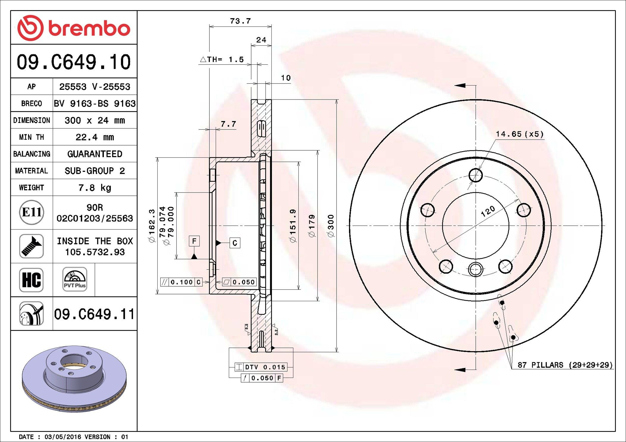 Диск гальмівний передній Brembo 09C64911