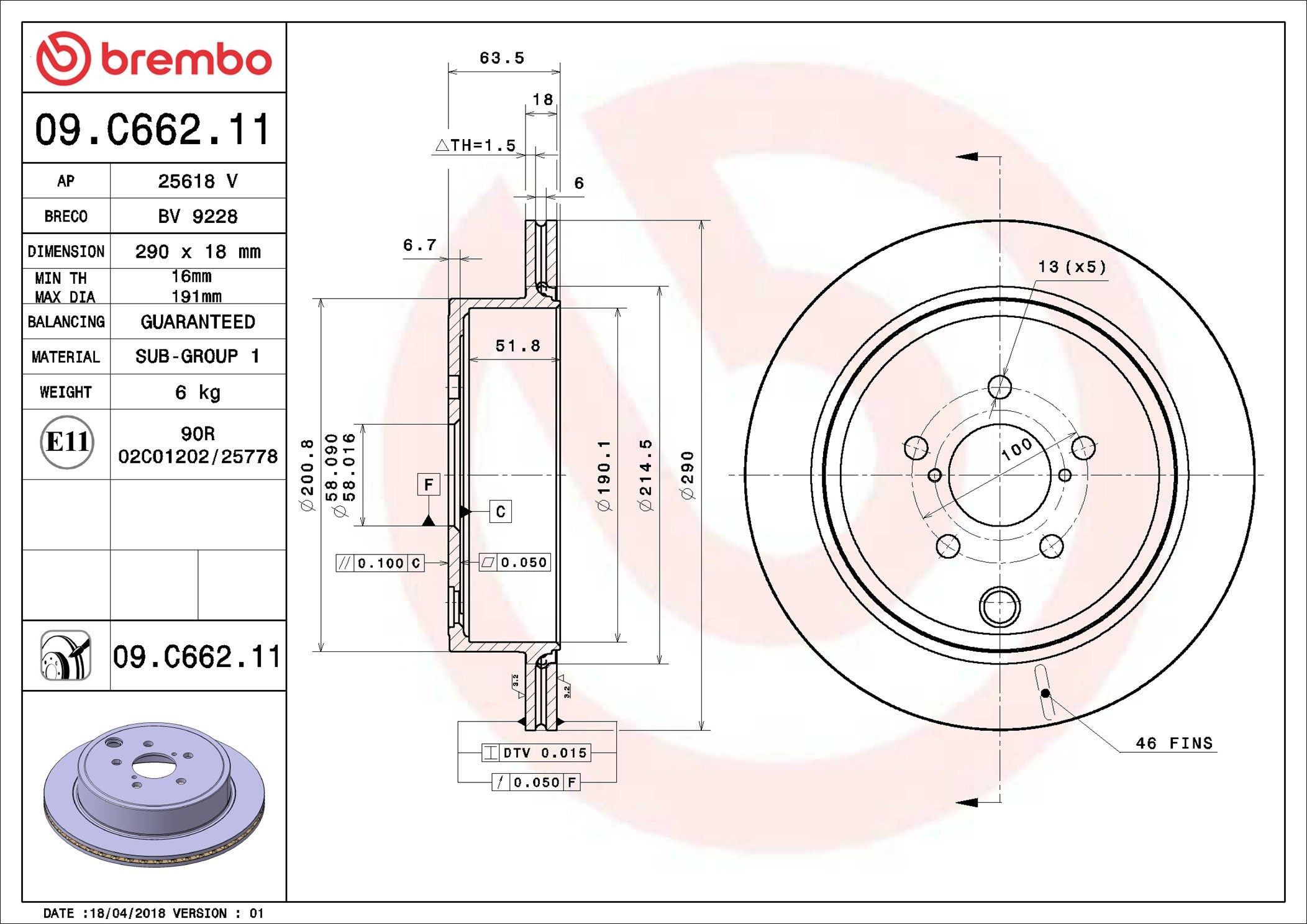 Задні дискові гальма Brembo 09C66211 ціна, від 52.79 USD