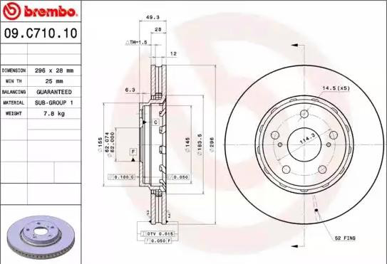 Купити 09C71011 Brembo Ротор гальмівний