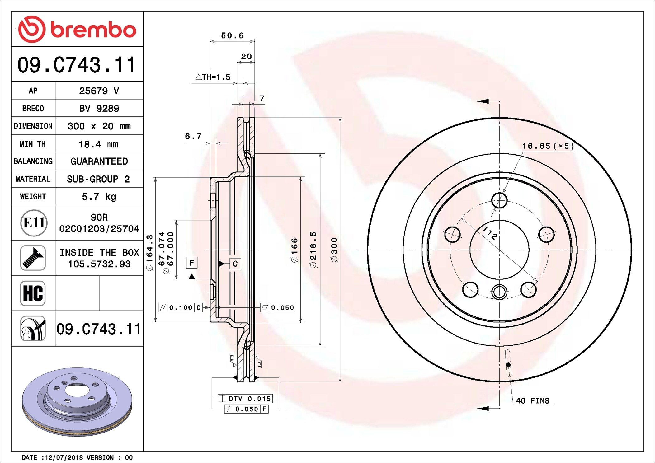 Задні дискові гальма Brembo 09C74311 ціна, від 64.78 USD