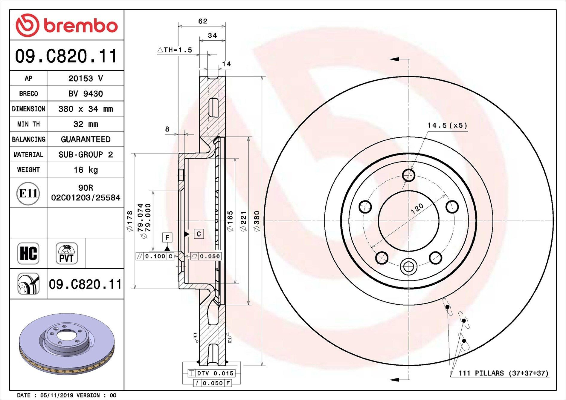 Купити 09C82011 Brembo Ротор гальмівний