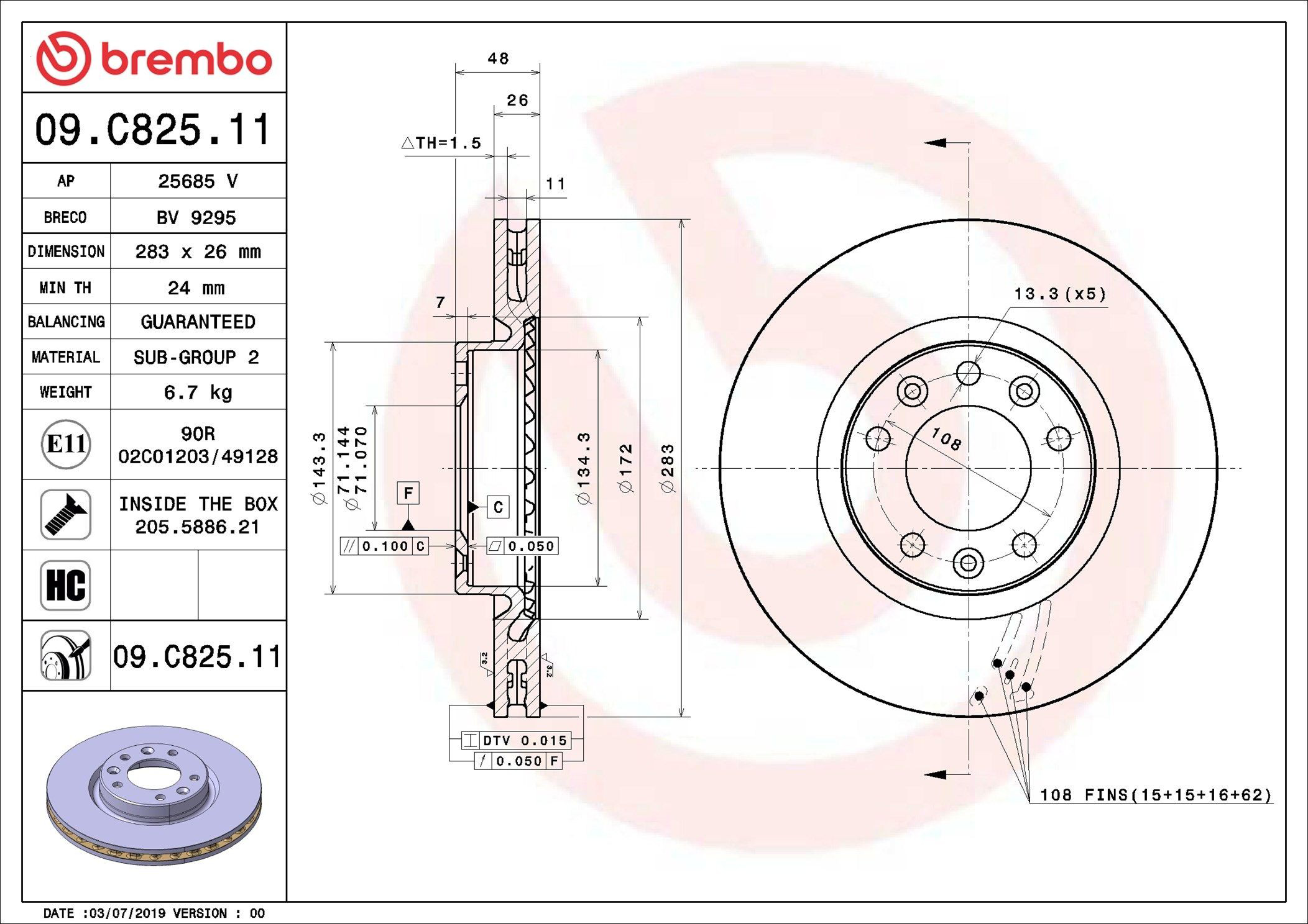 Гальмівні диски передні 09C82511 Brembo